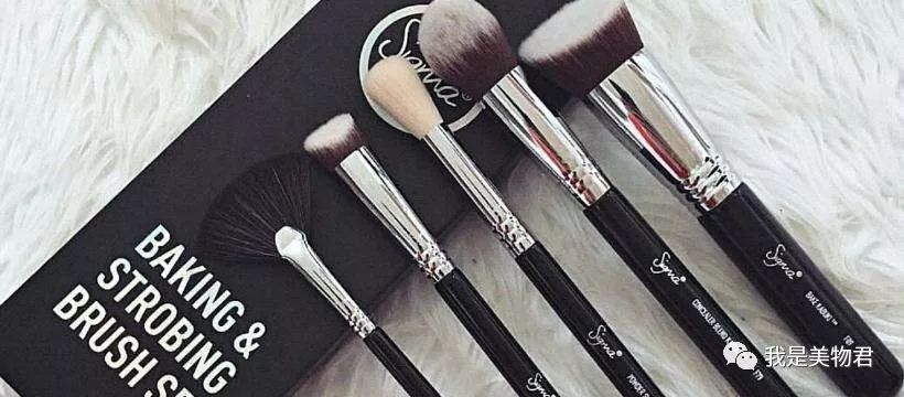 干货｜是时候给你的化妆刷“洗澡”了