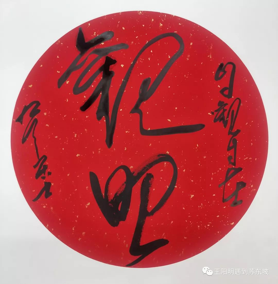 刘晓林:说说张爱玲