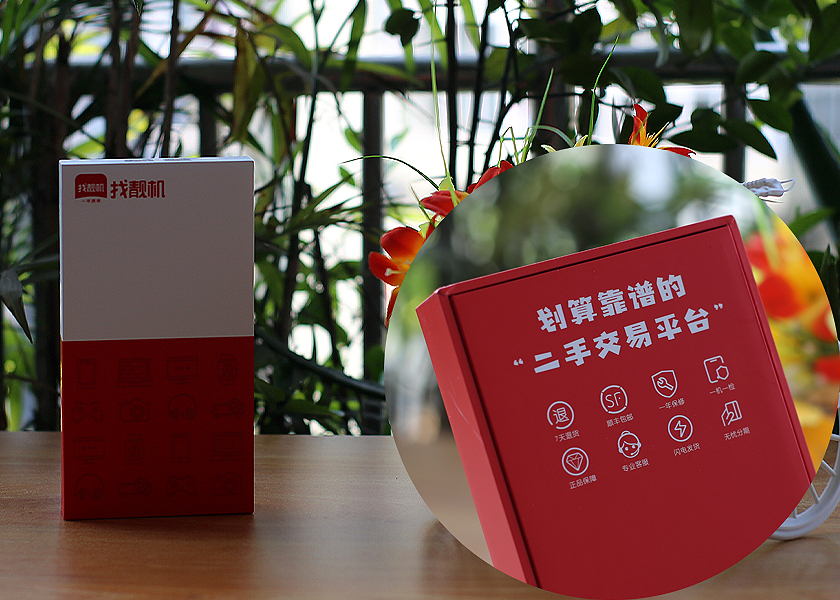 iphonexs二手值得购买吗,iphonexs值得入手吗二手