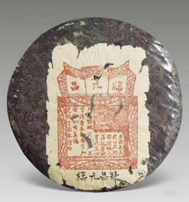 史上最贵茶杯,史上最贵茶具