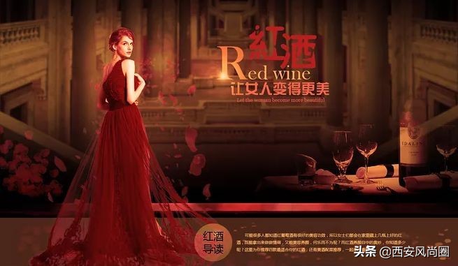 红酒基本知识大全集,红酒文化包括哪些方面的知识