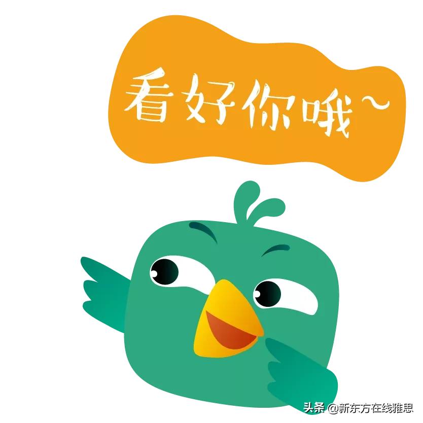 几月最适合考雅思,什么时候考雅思听力