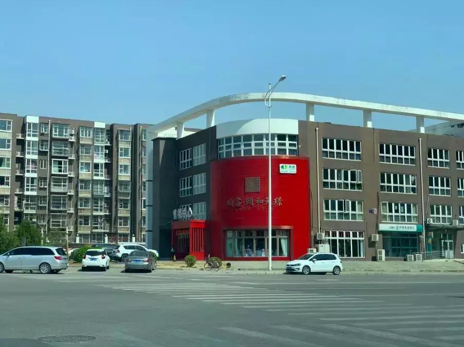 顺义区别墅楼盘排名,顺义别墅哪个楼盘好