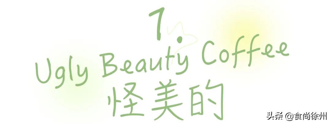 寰愬窞鍚冨啺鎺ㄨ崘,寰愬窞鍚冨啺