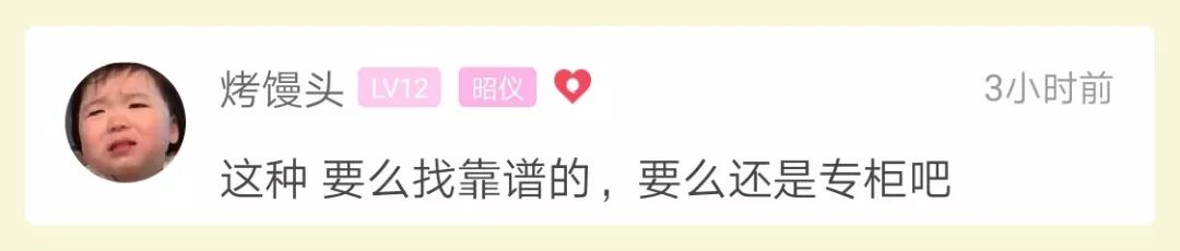 年轻小伙给女友买了lv包,浙江小伙花6700000买玉石