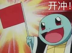 炉石传说巨龙年卡组特点,炉石传说新版本有哪些