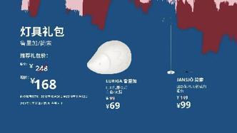 瀹滃閮戝窞鏂板勾闄愬畾濂界ぜ,瀹滃鏄ュ濂界ぜ