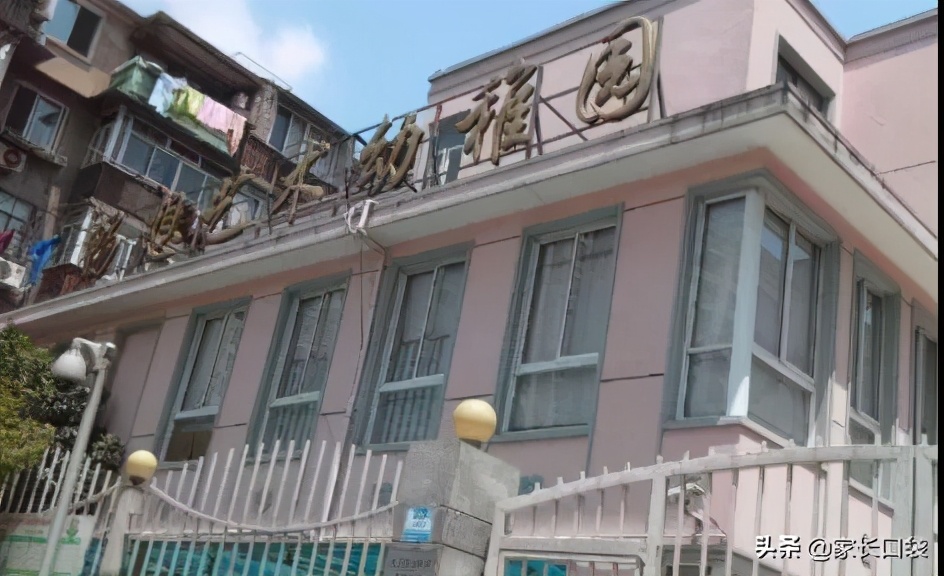 上海民办一级园,上海十大私立民办园