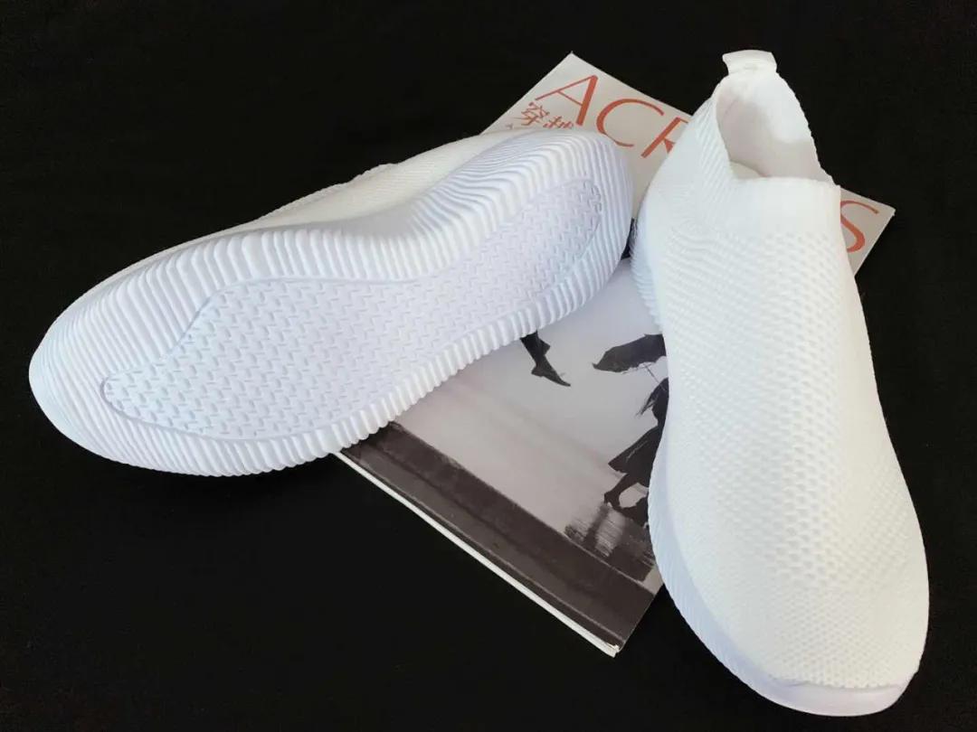 飞织高档透气鞋,滴水不漏的黑科技飞织鞋