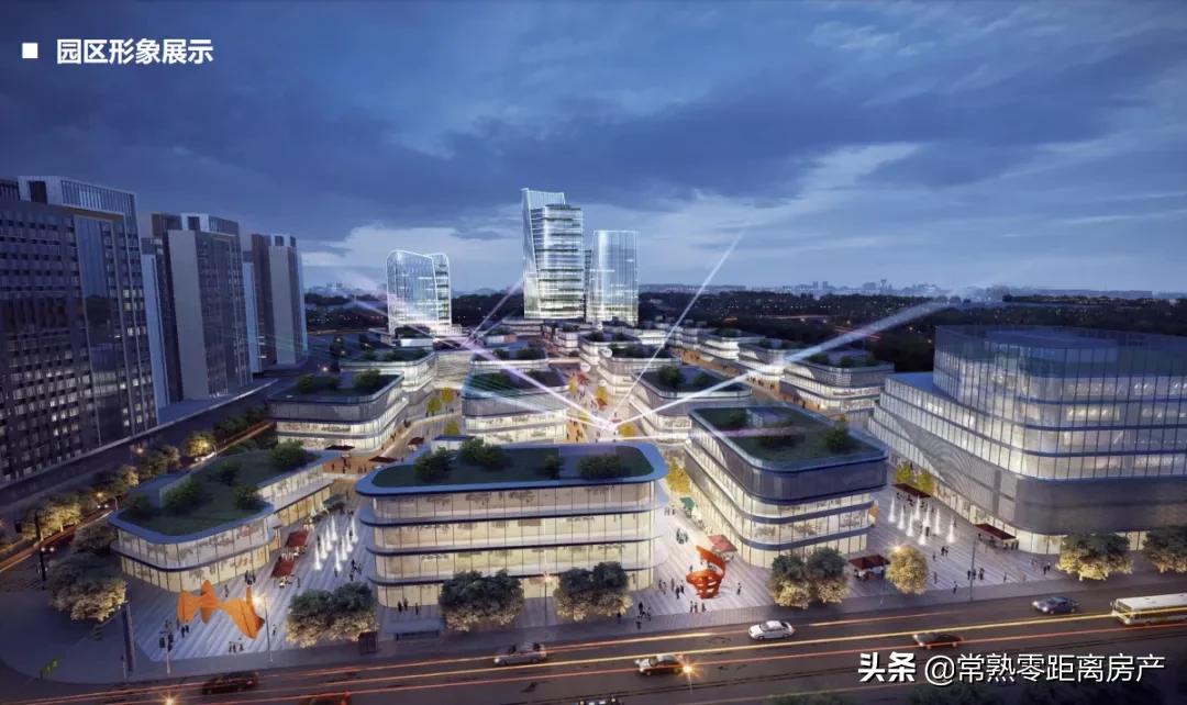 常熟南部新城有什么项目,常熟南部新城最新动态