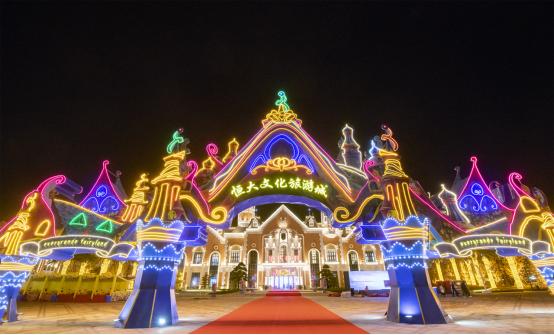 昆明恒大文旅城教育资源,昆明恒大文化旅游城配套