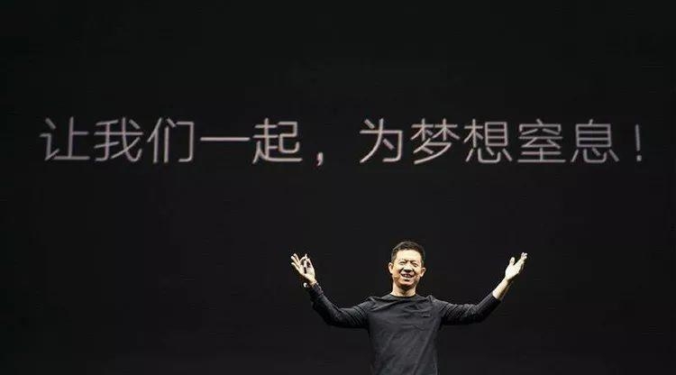 偶像卖假口罩，贾跃亭被索赔40亿赡养费，失德的瞬间结局已经注定