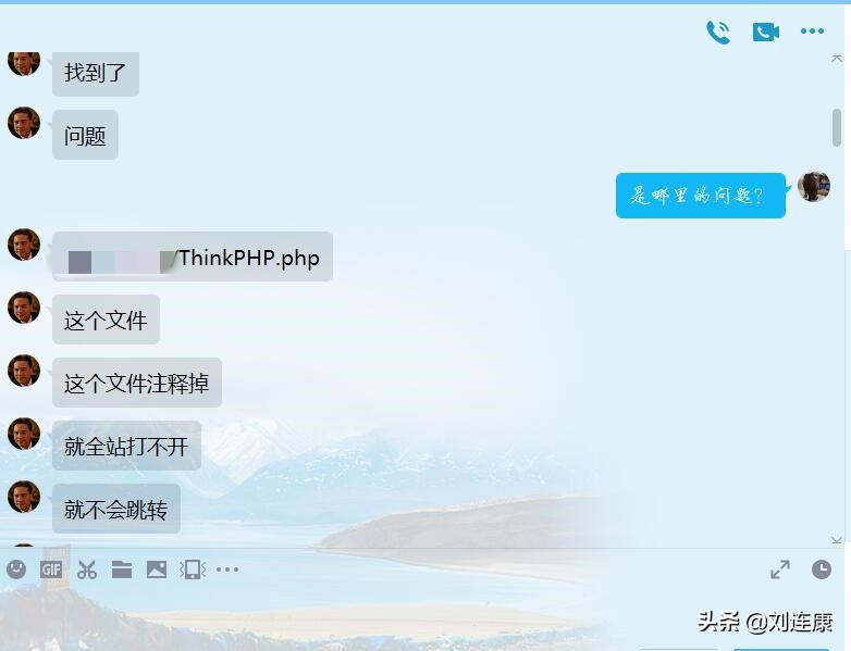 「康哥日记」第20篇：友情链接检测和网站木马病毒排查