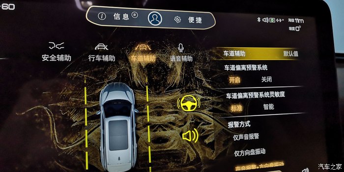 新款唐dm2022款试驾,22年21款顶配唐dm零百实测