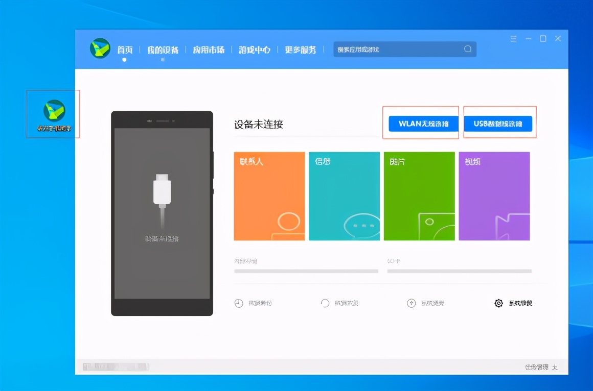 鸿蒙系统怎么恢复安卓系统,鸿蒙os如何恢复安卓系统