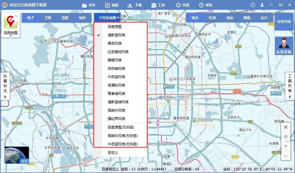 怎么用百度地图勾勒区域图,百度地图点位分布图制作