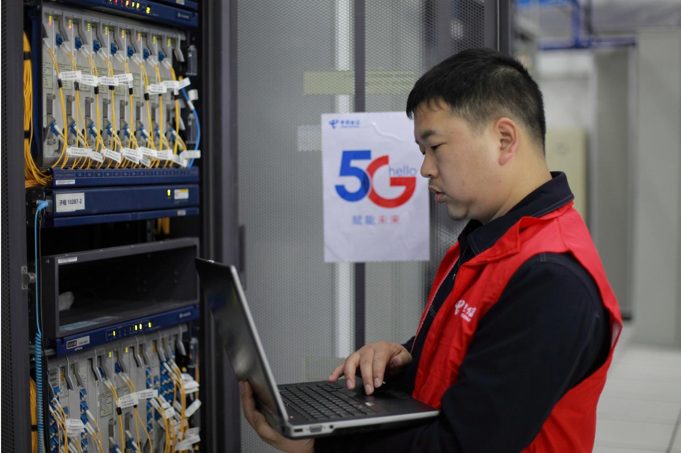 中国电信湖南衡阳网上营业厅,衡阳县5g基站覆盖范围