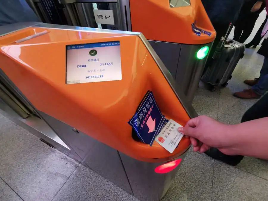 驾驶证的重要变化！你一定要知道