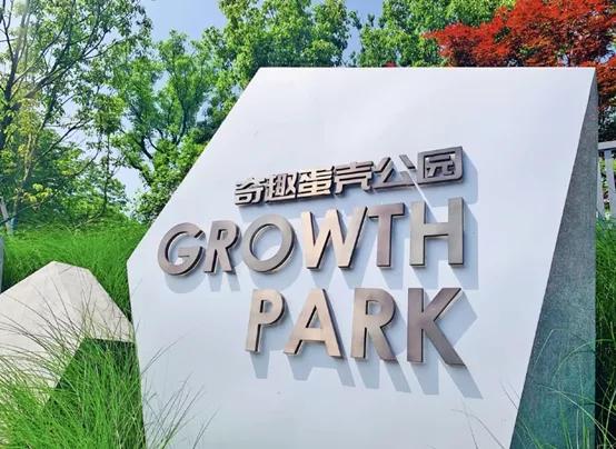 那些住在楼房的人们一定很幸福,住小区的人应该很幸福吧