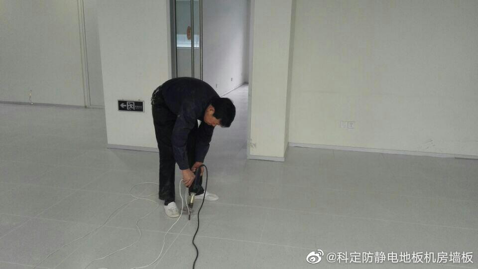 防静电地板多少钱一平,防静电地板