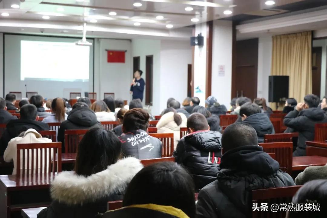 助商惠商丨鞋业中心齐心“鞋”力新思路焕发新生机