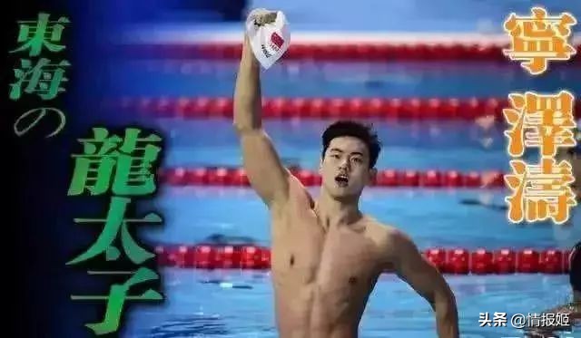 日本人的“中二文化”，是怎么正儿八经让现实画风沙雕起来的...