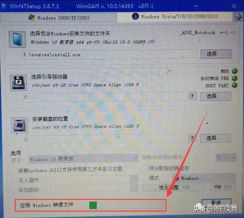 重装系统的详细步骤带图解,重装系统方法大全图解