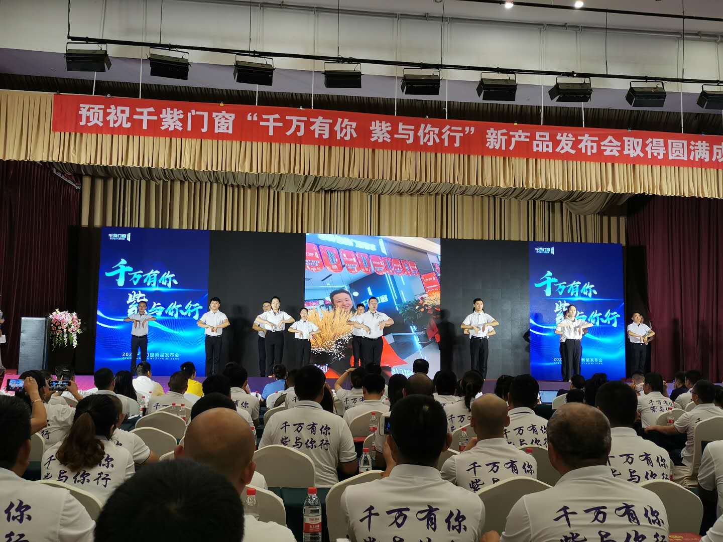 千紫门窗成都,千紫门窗产品