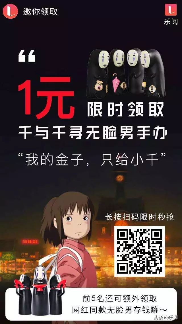 18年动漫电影神作,18年前的一部动作电影