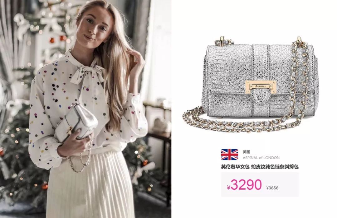 钻石鞋子价格表,2700万钻石鞋