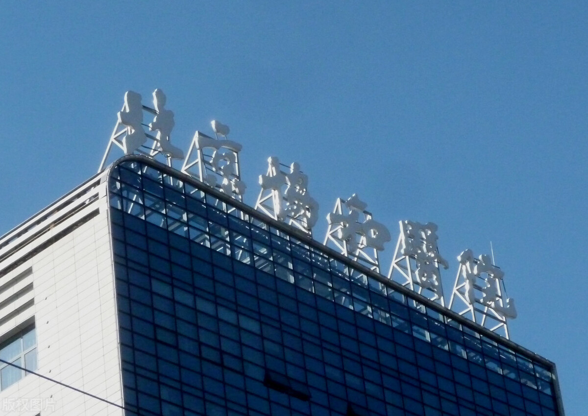 收藏整个医院,最值得收藏的医疗网站