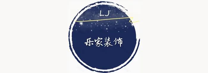 装修工厂全面复工,伊犁新开的装修公司