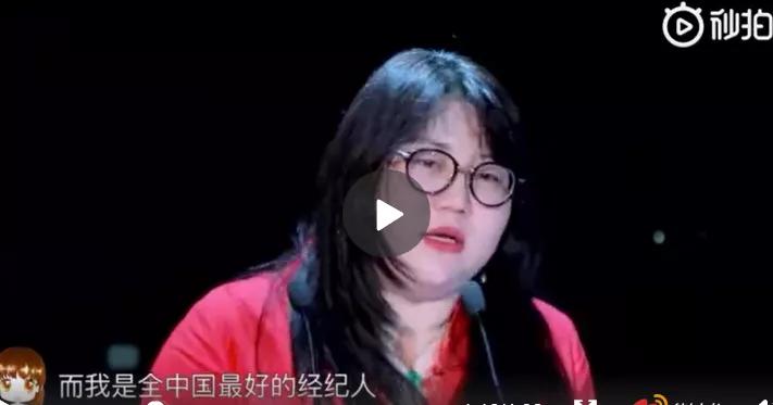 鬼才营销有多坑,营销鬼才翻车时刻