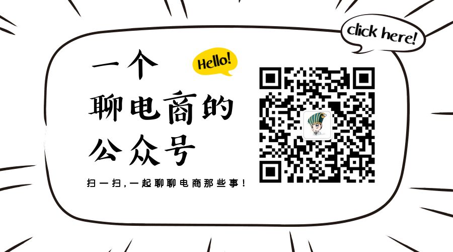 手机公众号文案排版用什么app,电商文案排版工具