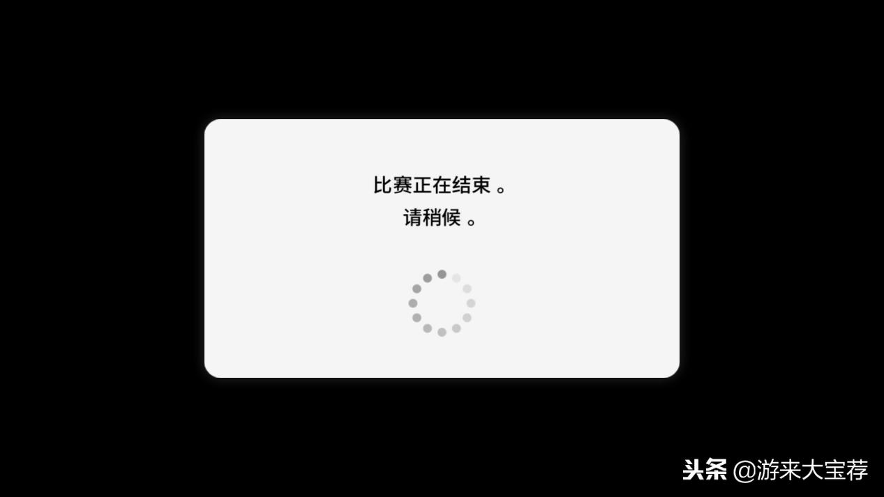 实况足球手游大更新升黑,实况手游大更新五星球员