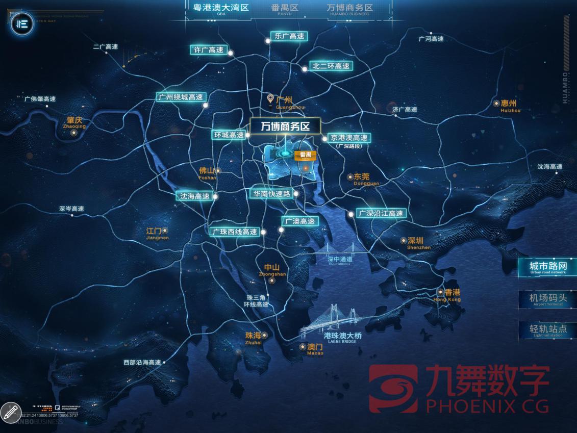 从“暂停键”到“快进键”，九舞数字量身打造万博沙盘