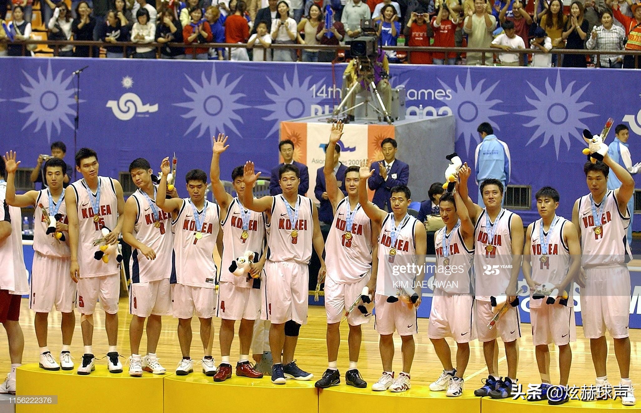 2011年亚洲男篮锦标赛决赛第四节,2003年亚洲男篮锦标赛决赛