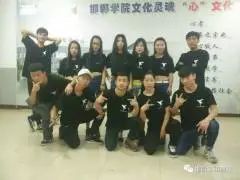 st街舞团购,kfs街舞社