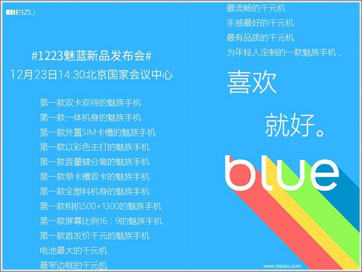 联发科是怎么一战成名的,联发科的经历