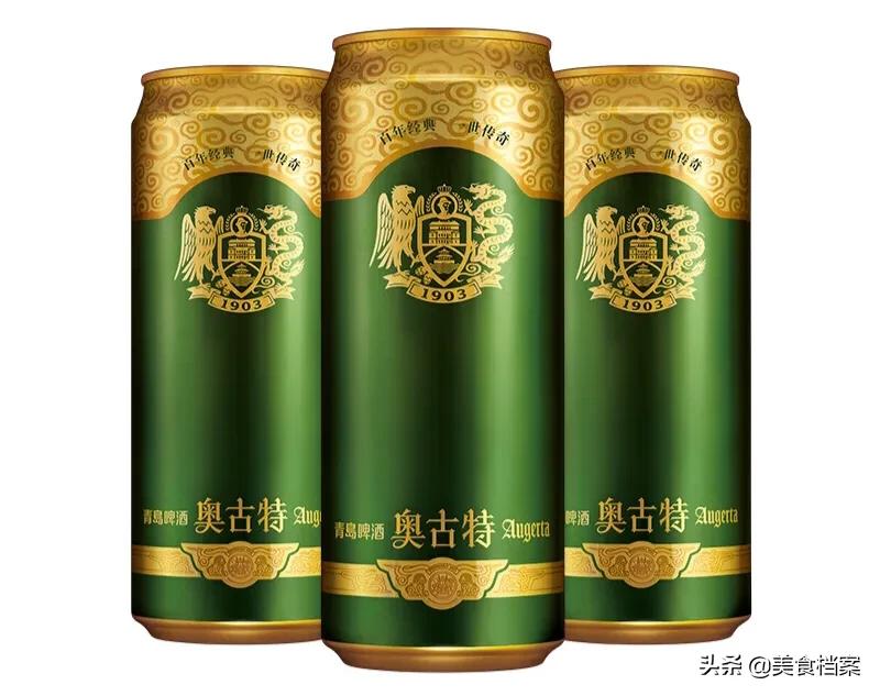 青岛啤酒奥古特1903,青岛经典啤酒和1903一样吗