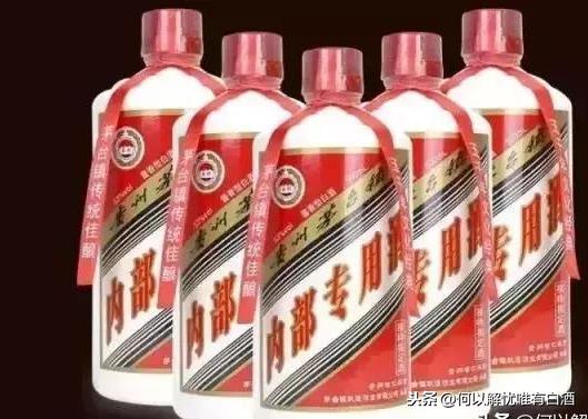 茅台镇酱酒是真的假的,茅台镇假酱酒名单