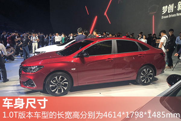 雪佛兰科鲁泽monza外观,雪佛兰新款科鲁泽自动挡车型