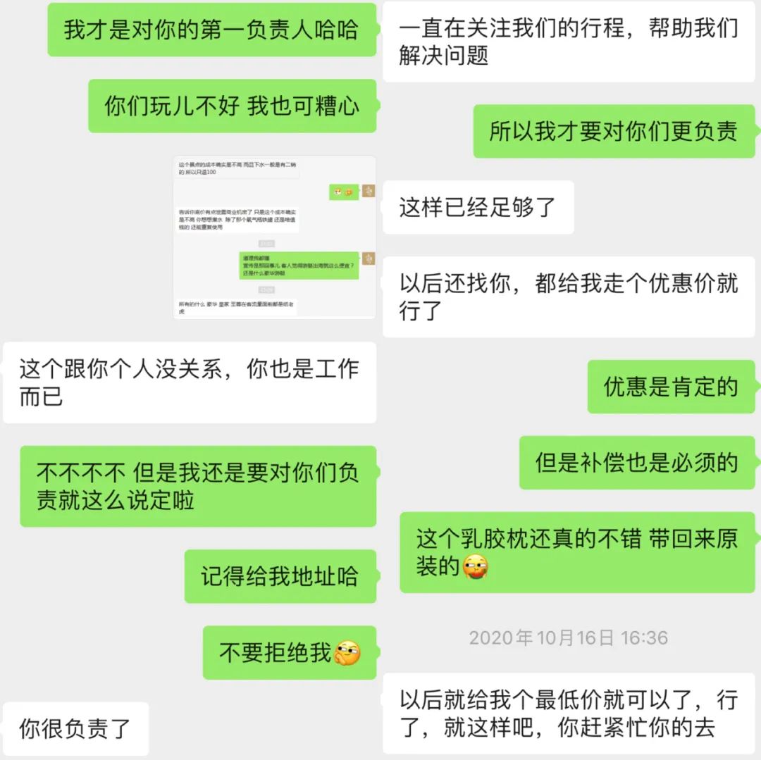 0元游云南套路,纯玩0购物0自费靠谱吗