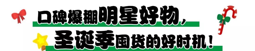 2020年第一场雪如约而至抖音,2022年新年第一场雪如约而至