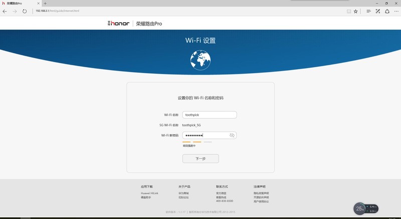美到没朋友原版,美到没朋友的家居
