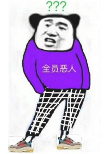 拜仁慕尼黑足球俱乐部外号,拜仁外号采访