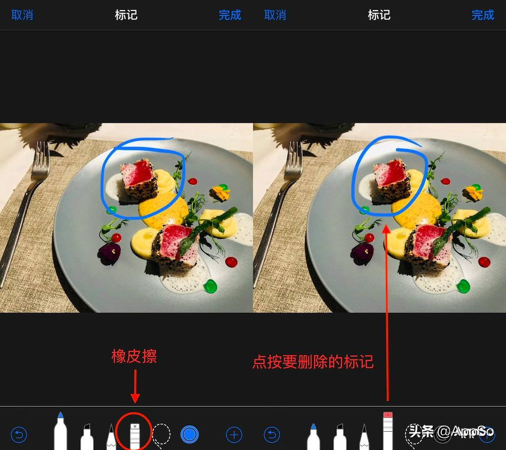 苹果修图app免费,苹果修图神器