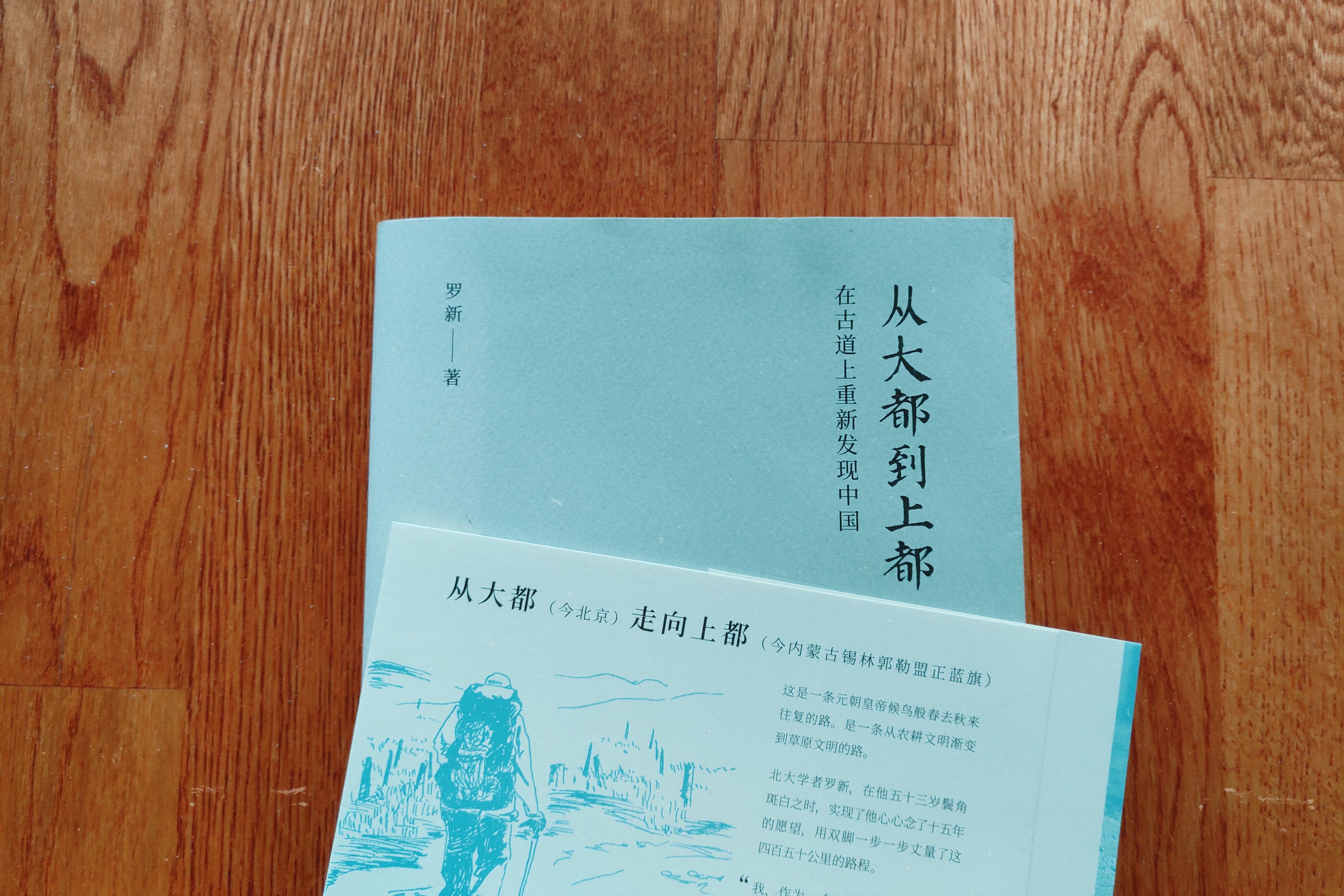 读不完的书总结,读不完的书刷不完的题