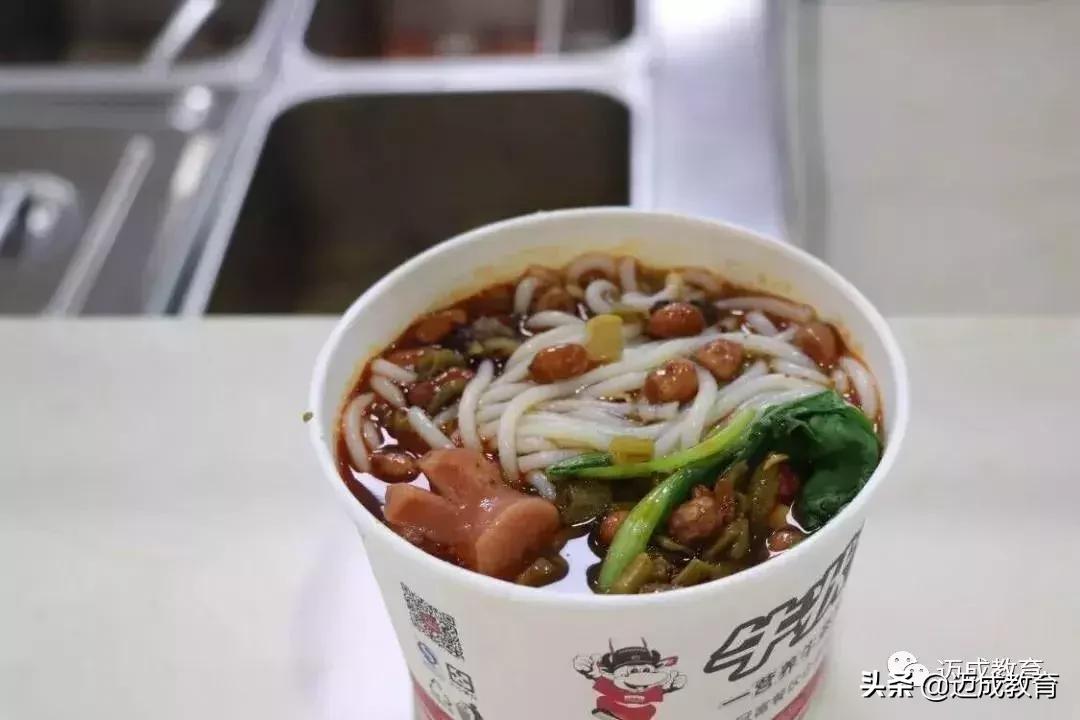 专转本学校南京信息工程大学,专转本南京邮电大学通达学院