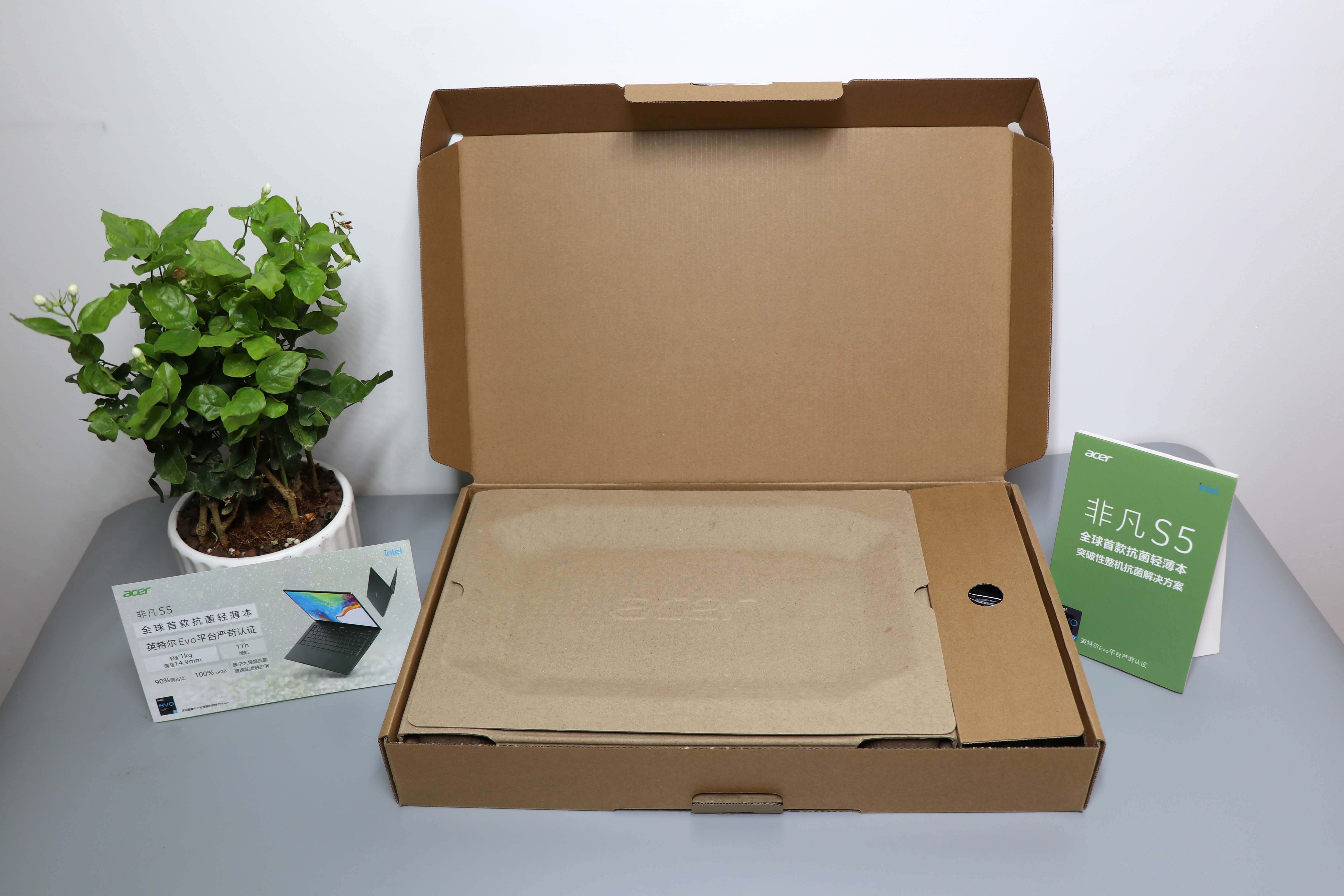 英特尔Evo认证笔记本，宏碁非凡S5全面评测